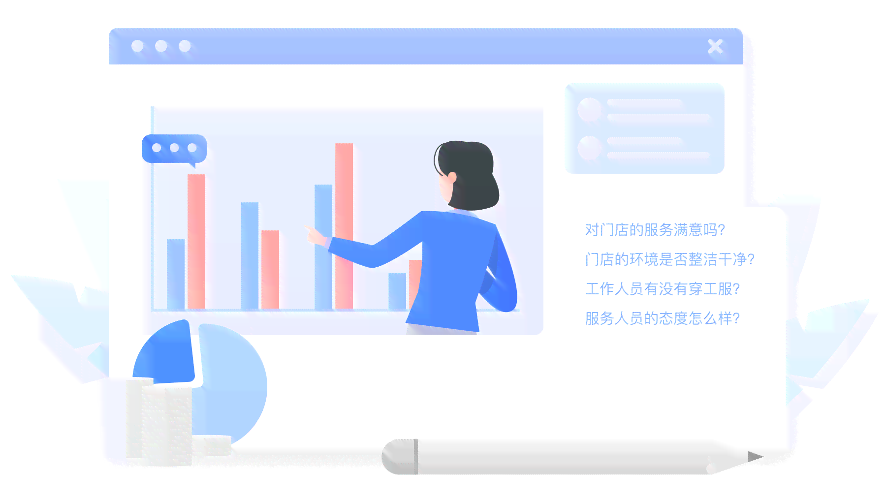怎么AI生成问卷及链接，自动收集调查结果数据并生成分析报告