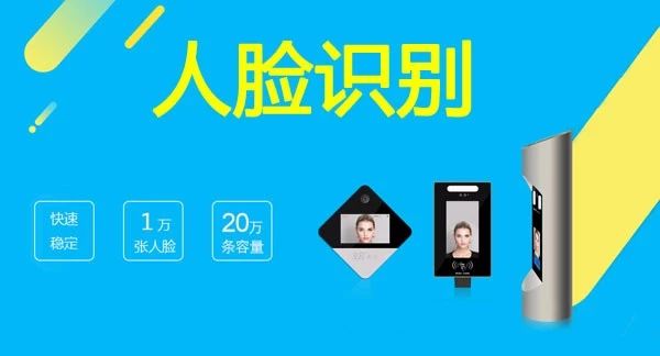 全面打造个性化钢铁侠智能软件：一键解决钢铁侠爱好者所有需求