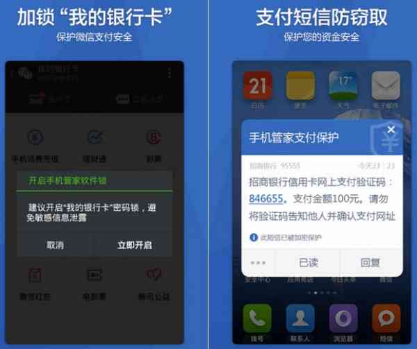 最新智能写作软件官方：免费安手机版，手机专属体验
