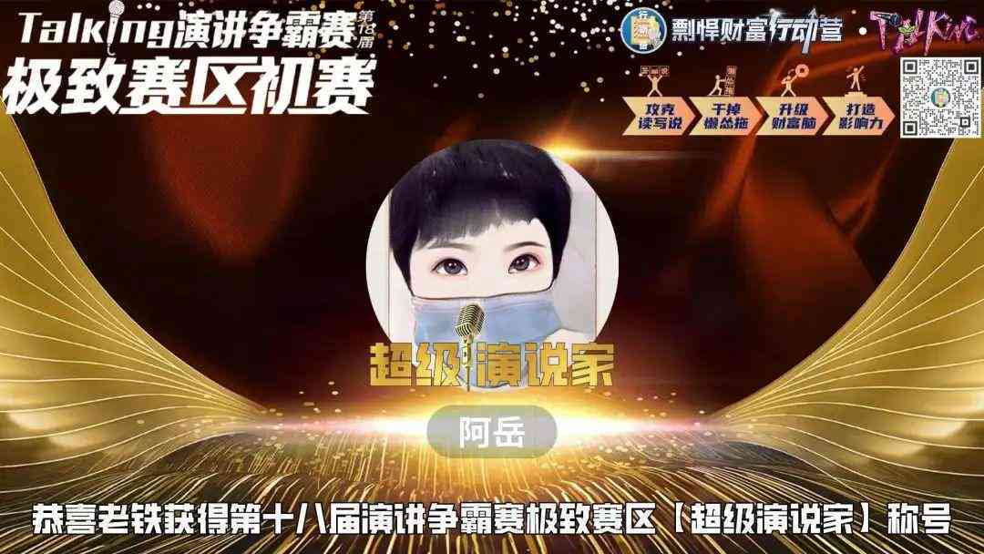 写作猫新版：支持最新版本与软件更新