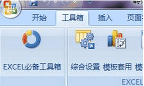 最新智能写作工具箱：网人都在用的互联写作工具资讯汇总