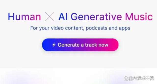 盘点市面上热门的AI子生成工具：全面解析各类智能幽默创作软件