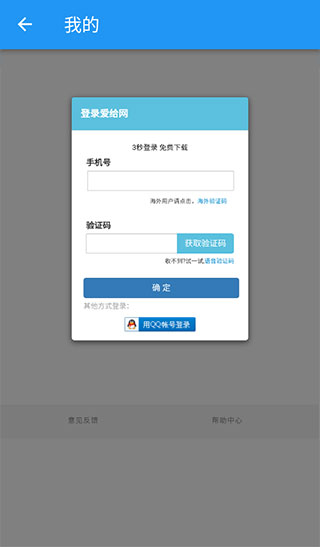 盘点市面上热门的AI子生成工具：全面解析各类智能幽默创作软件