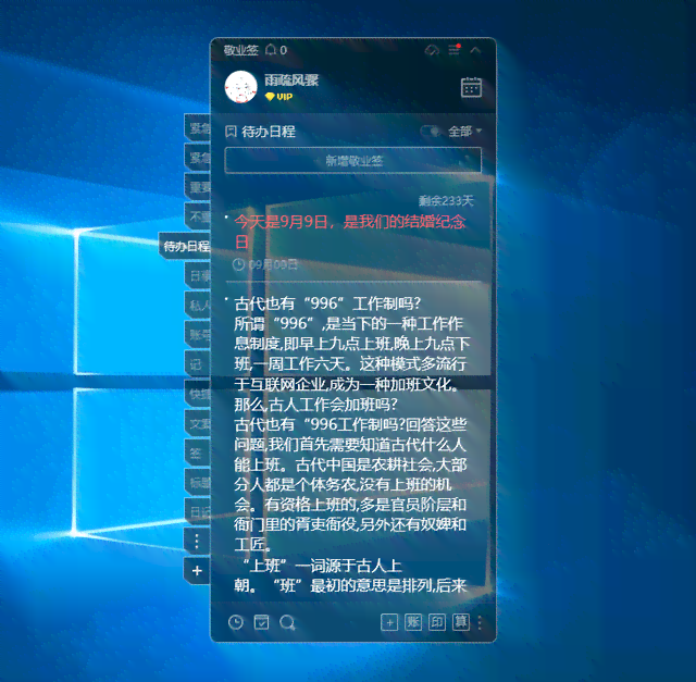 盘点市面上热门的AI子生成工具：全面解析各类智能幽默创作软件