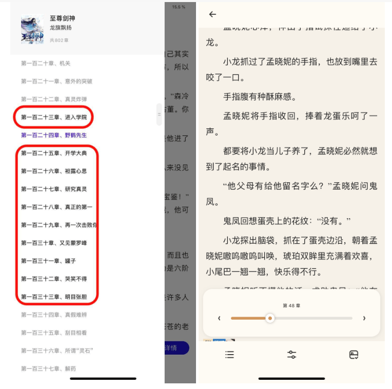 夸克智能写作生成器：一键自动生成作文文章，轻松写作在哪不再难