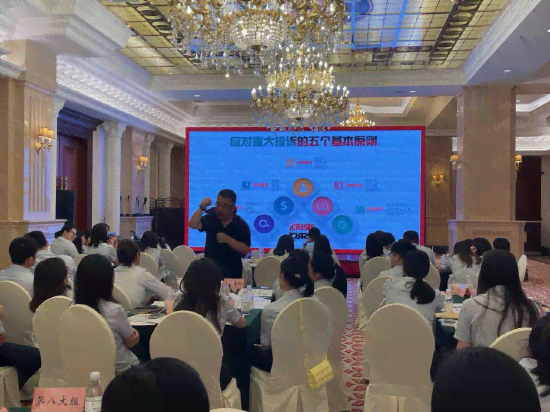浦发银行分行培训开展时长：揭秘浦发银行培训究竟需要多久时间