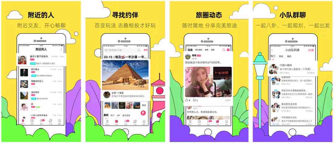 一键自动生成前端代码工具，快速打造高效开发体验