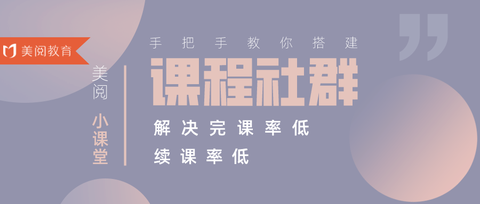ai线下培训怎么挣钱的