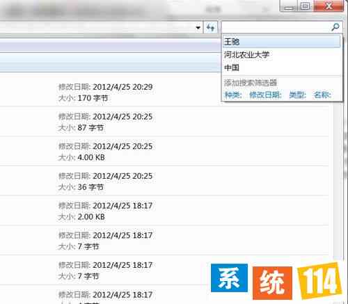 如何使用智能工具彻底删除写作记录痕迹详解