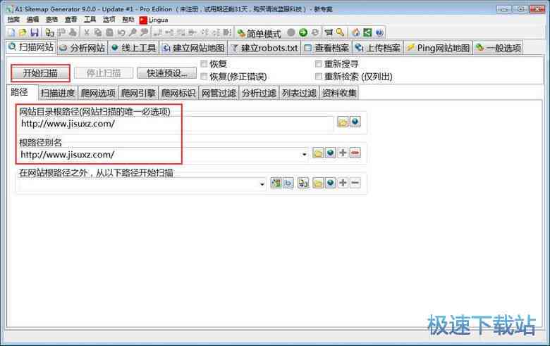 ai生成新闻稿的程序有哪些：软件、方法与自动生成工具一览