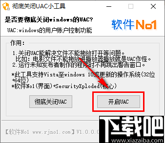 ai形状生成工具怎么关闭及关闭不了的问题、快捷键和方法详解