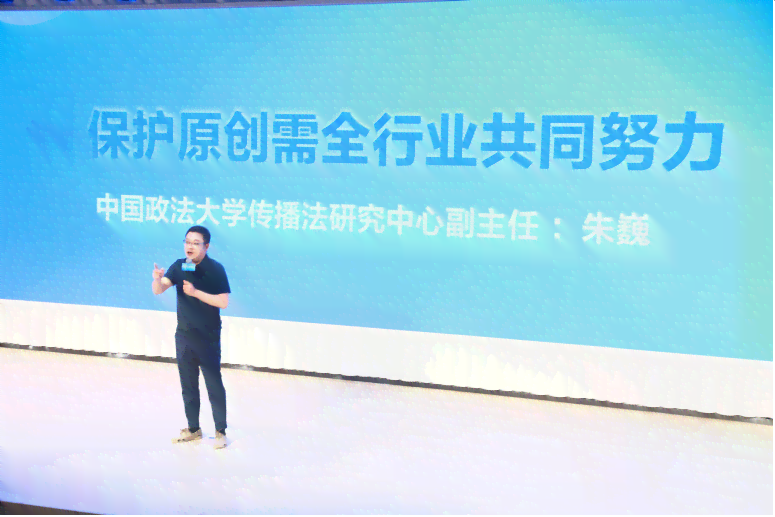 抖音开发ai软件写作 抖音开发ai软件写作