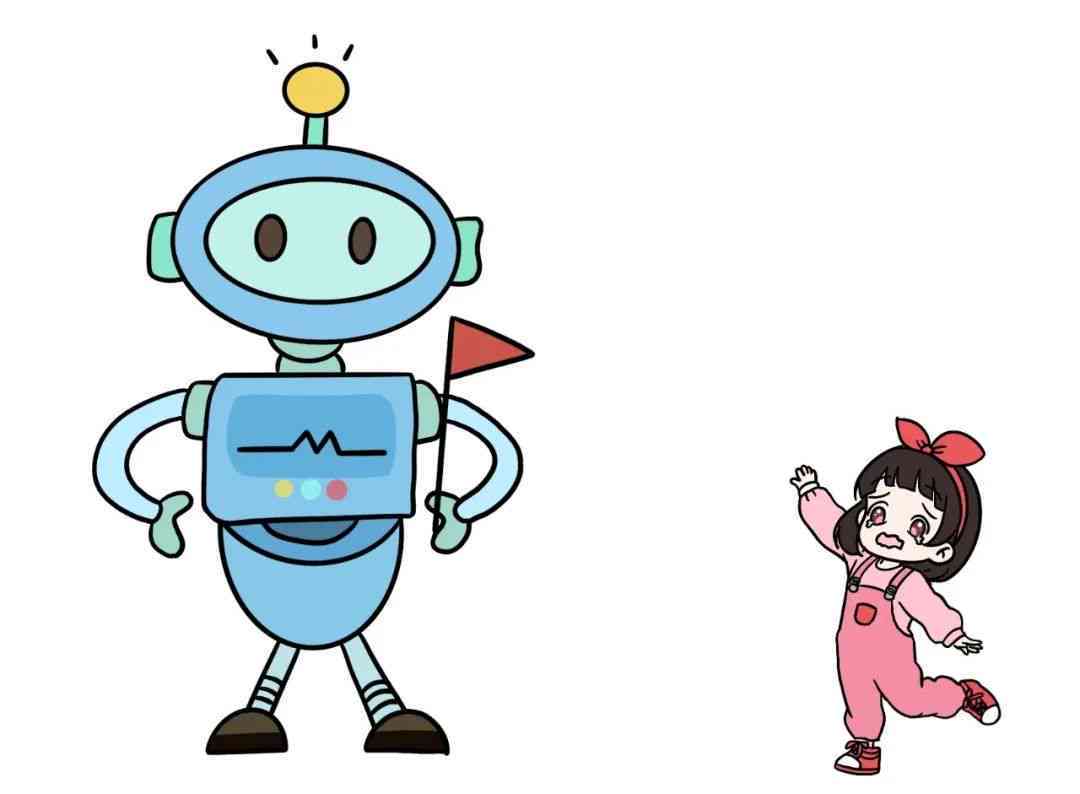 ai生成工动画