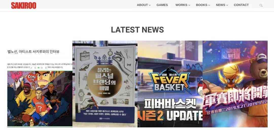 AI插画关键词生成与实用搜索技巧：全面解决创作灵感与素材搜集难题