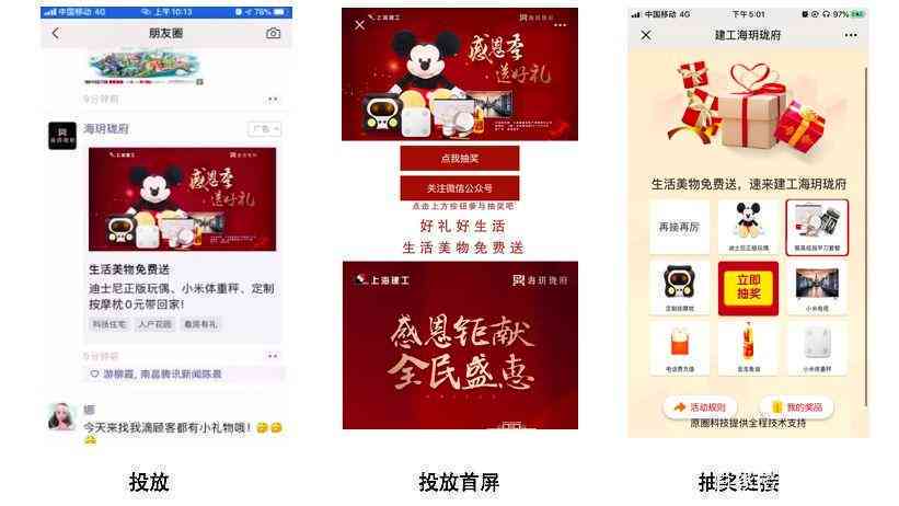 ai生成思路逻辑的软件