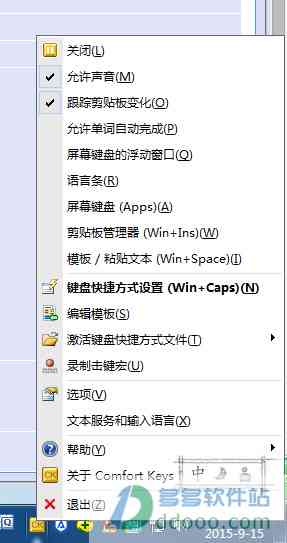 智能情侣网名创意生成器：一键打造独特情侣昵称，解决各类社交平台昵称需求