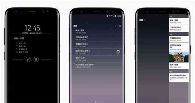 三星手机内容由ai生成水印