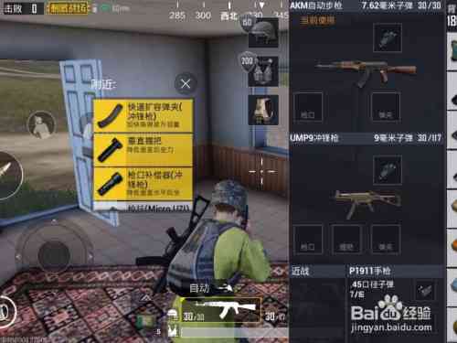 求生之路2自定义AI指令使用指南：从生成到实战应用全解析
