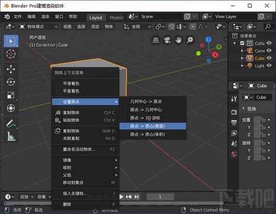 AI辅助3D建模软件盘点：全面覆自动生成与编辑功能
