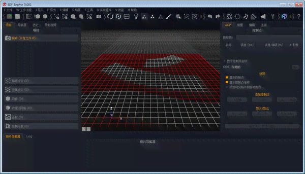 AI辅助3D建模软件盘点：全面覆自动生成与编辑功能