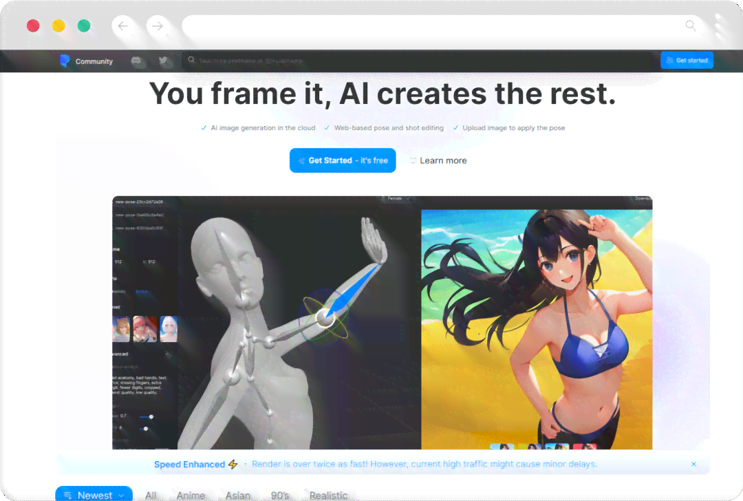 AI辅助3D建模软件盘点：全面覆自动生成与编辑功能