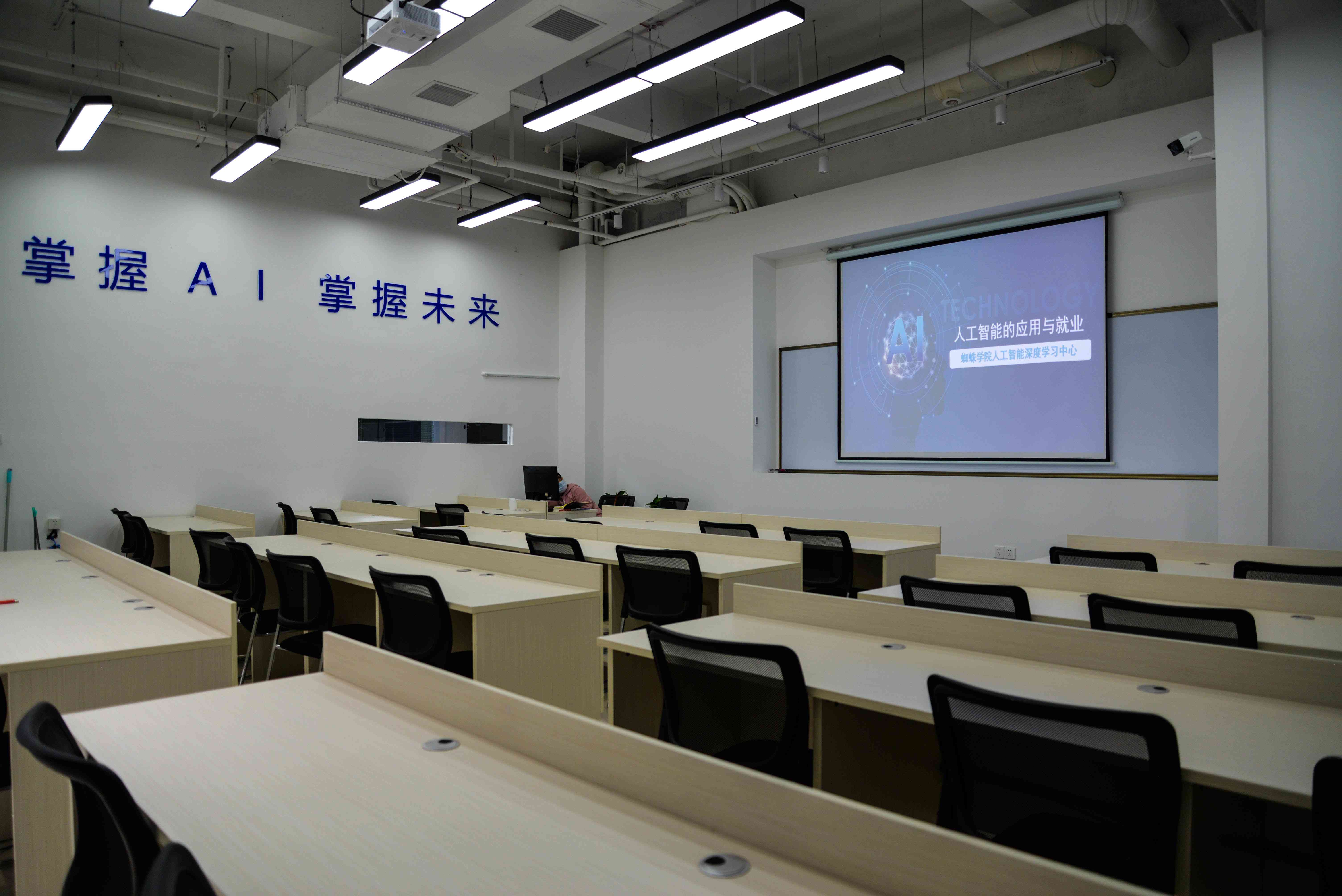自助AI教学线下培训机构有哪些及分布地点