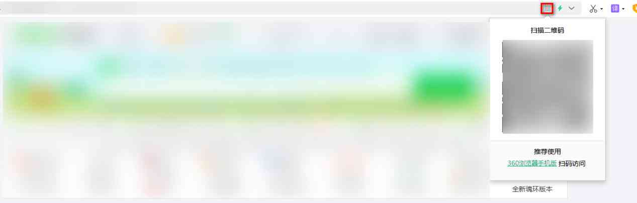 一键生成器：免费在线使用及