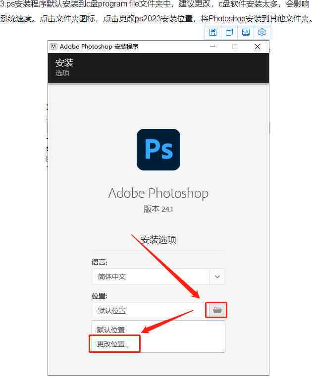 2023最新AI照片生成软件排行榜：全面解析热门工具与功能对比