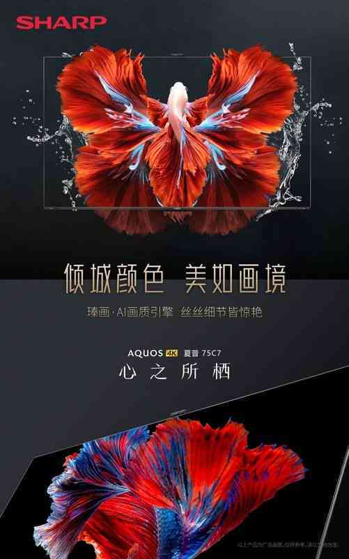 免费灵境AI绘画生成软件，轻松创作独特画作