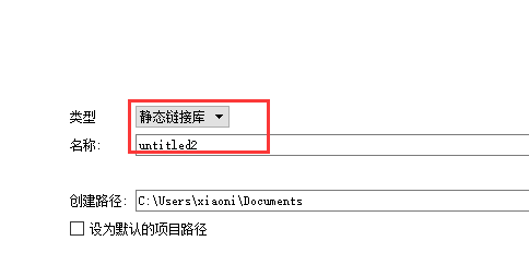 怎么用AI生成并保存标语格式文件