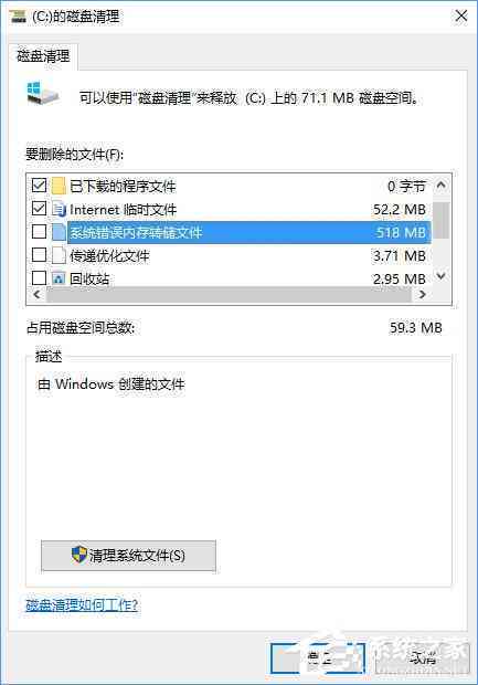怎么用AI生成并保存标语格式文件