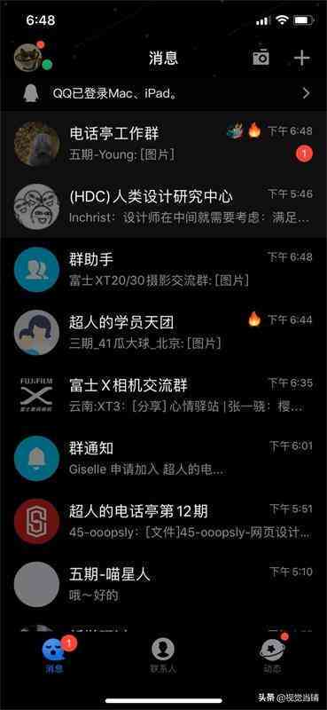 AI生成黑底白字图文教程：全面解析如何使用人工智能制作高对比度视觉效果