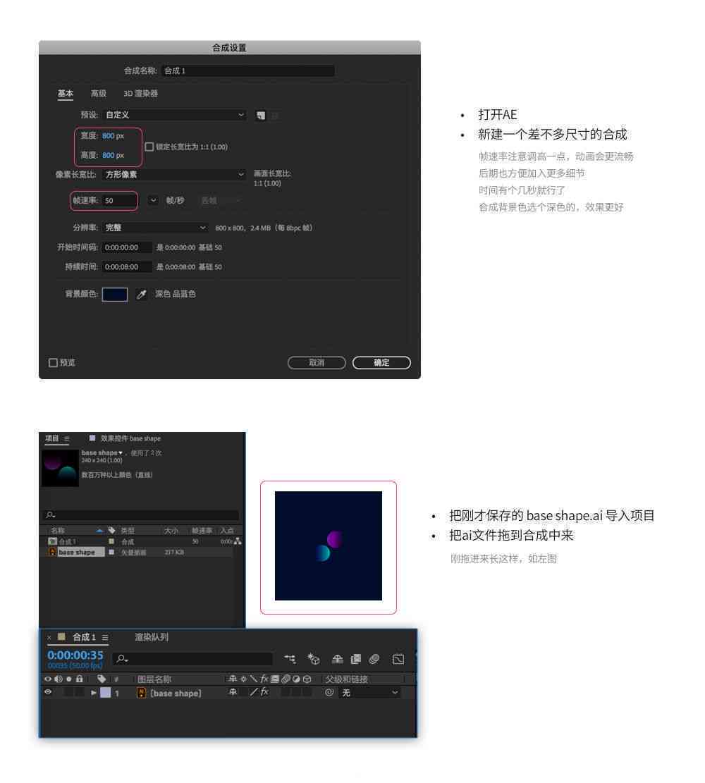 AI头像生成：一键打造个性化虚拟形象，满足多种应用场景需求