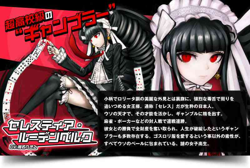 咒术师联动皮肤：第五人格合作款、价格、获取方式及新皮肤一览