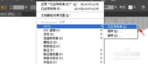 AI文档生成与排版技巧：全方位指南解决格式、布局与优化问题
