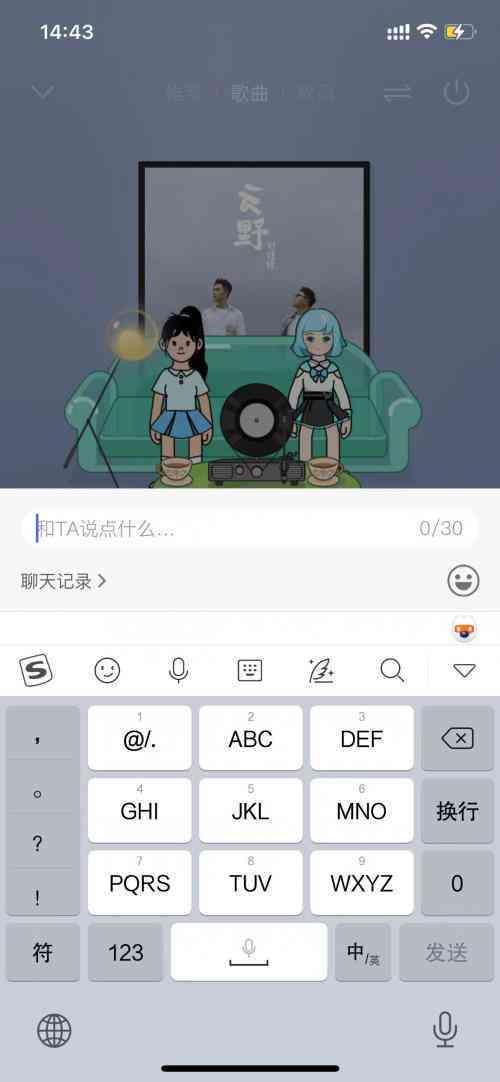 AI助手海报制作攻略：一键生成个性化海报的详细步骤与技巧解析