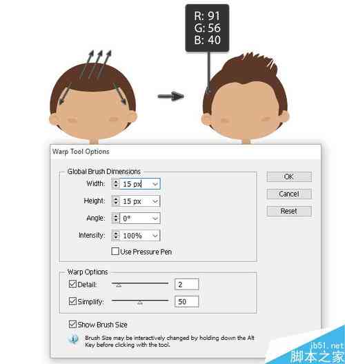 ai生成另一半头像怎么弄：AI自动创建头像的与教程