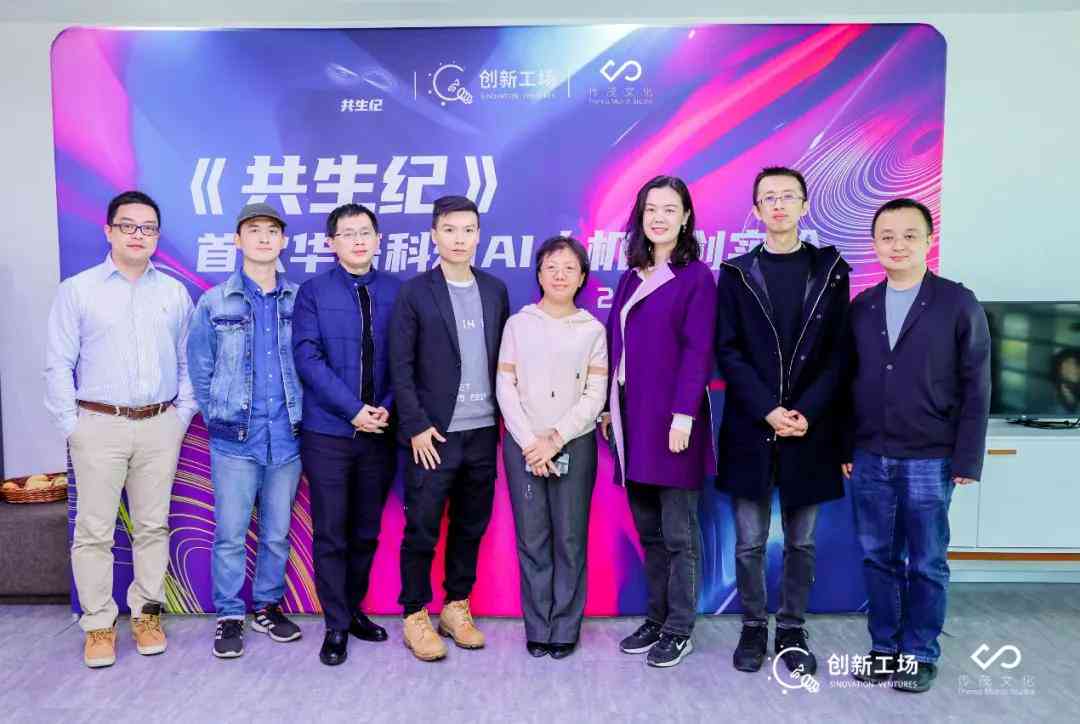 ai智能写作网站免费：含英语入口，探寻写作新境界