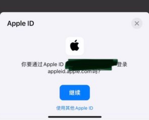苹果电脑上好用到令人惊叹的专属写作软件推荐