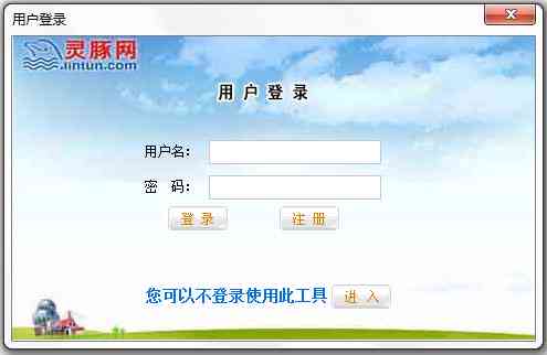 智能场景生成工具：哪些软件能真实生成视频场景？