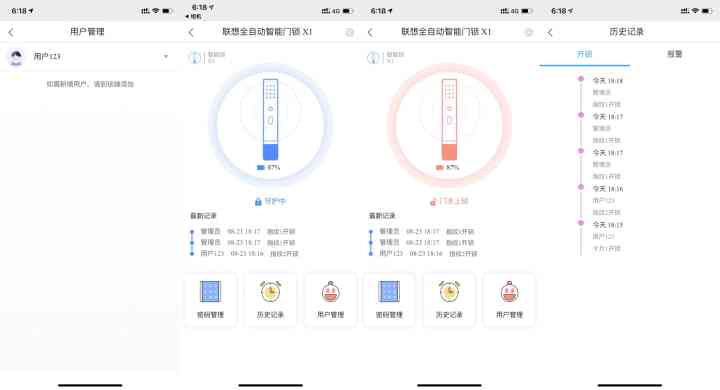 AI智能生成全方位风景关键词：覆用户搜索需求，提升旅行规划体验