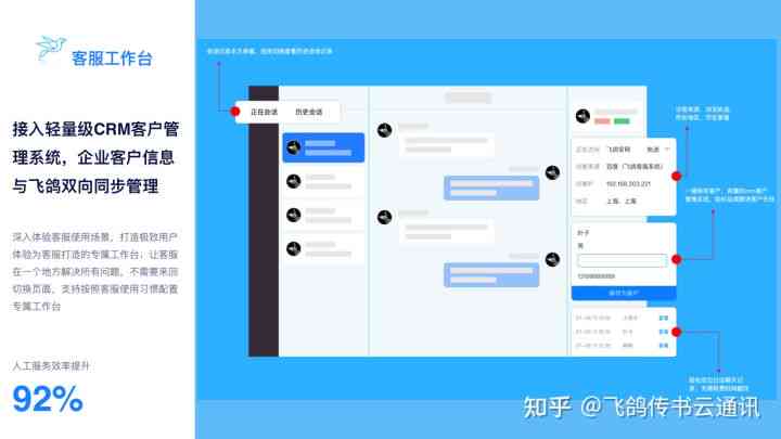 AI智能生成全方位风景关键词：覆用户搜索需求，提升旅行规划体验