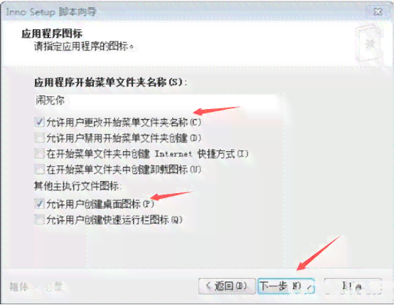 会议通知生成器：如何使用在线制作，软件推荐