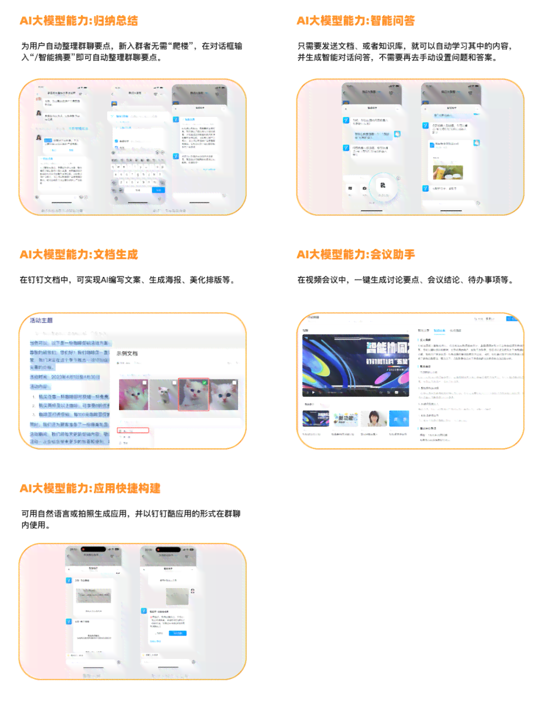 深度解析：AI绘画生成软件的利与弊及用户关注的热点问题探究