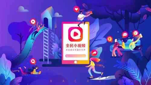 一键生成动画角色唱歌视频：AI智能打造个性化歌声动画