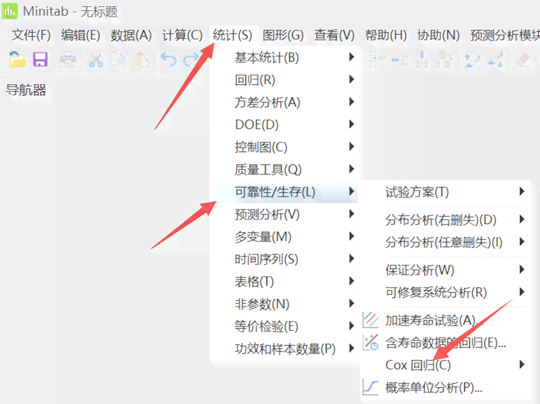 生成式实小编对比详析表：多模型生成能力综合评估与比较