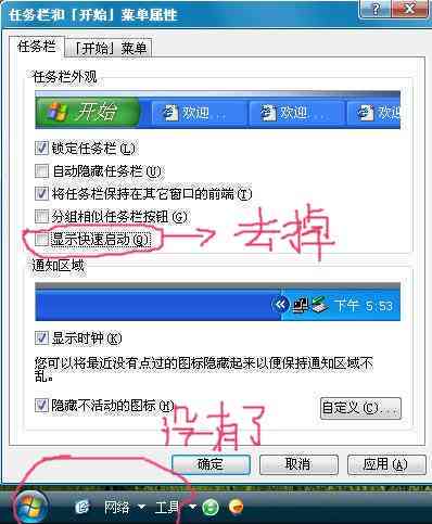 生成器使用问题：AI形状生成工具为什么卡死？探讨原因及解决方法