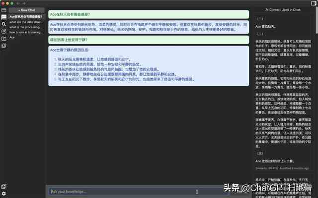 ai形状生成器卡死了什么原因