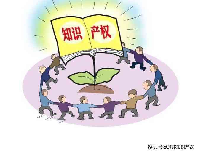 AI生成视频涉影视动漫版权，探究侵权风险与版权合规问题
