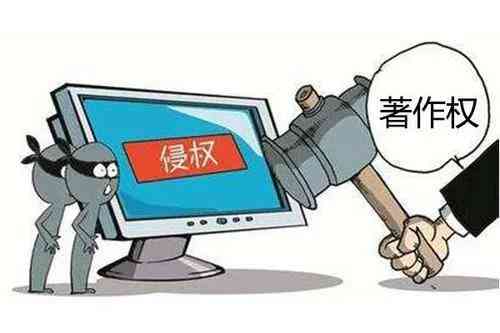 AI生成视频涉影视动漫版权，探究侵权风险与版权合规问题